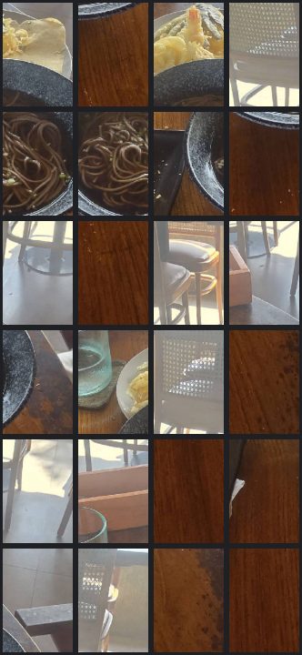 Puzzle AR