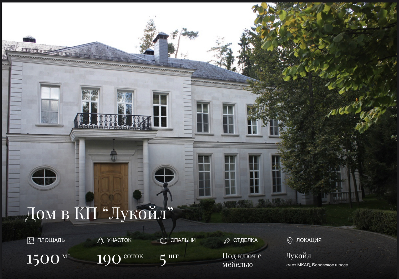 VILLA IN STILE FRANCESE