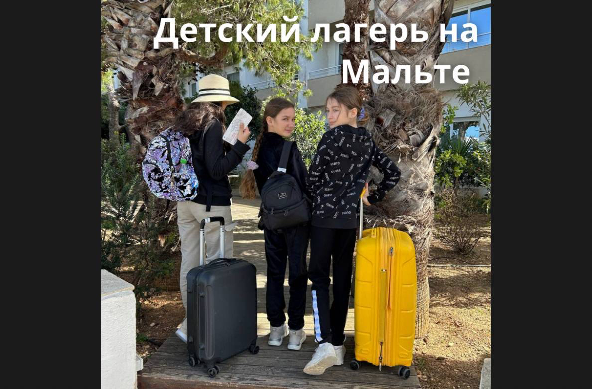 CAMPO LINGUISTICO A MALTA