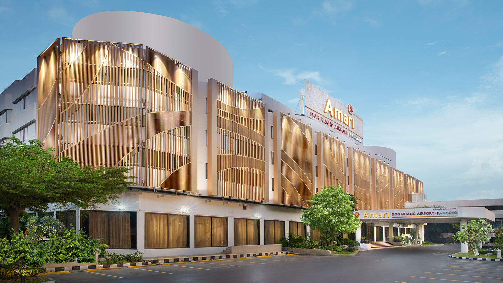 Amari Don Muang Airport Bangkok