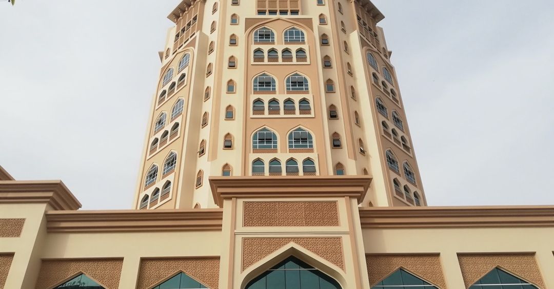 Niamey Mall &amp; Residence