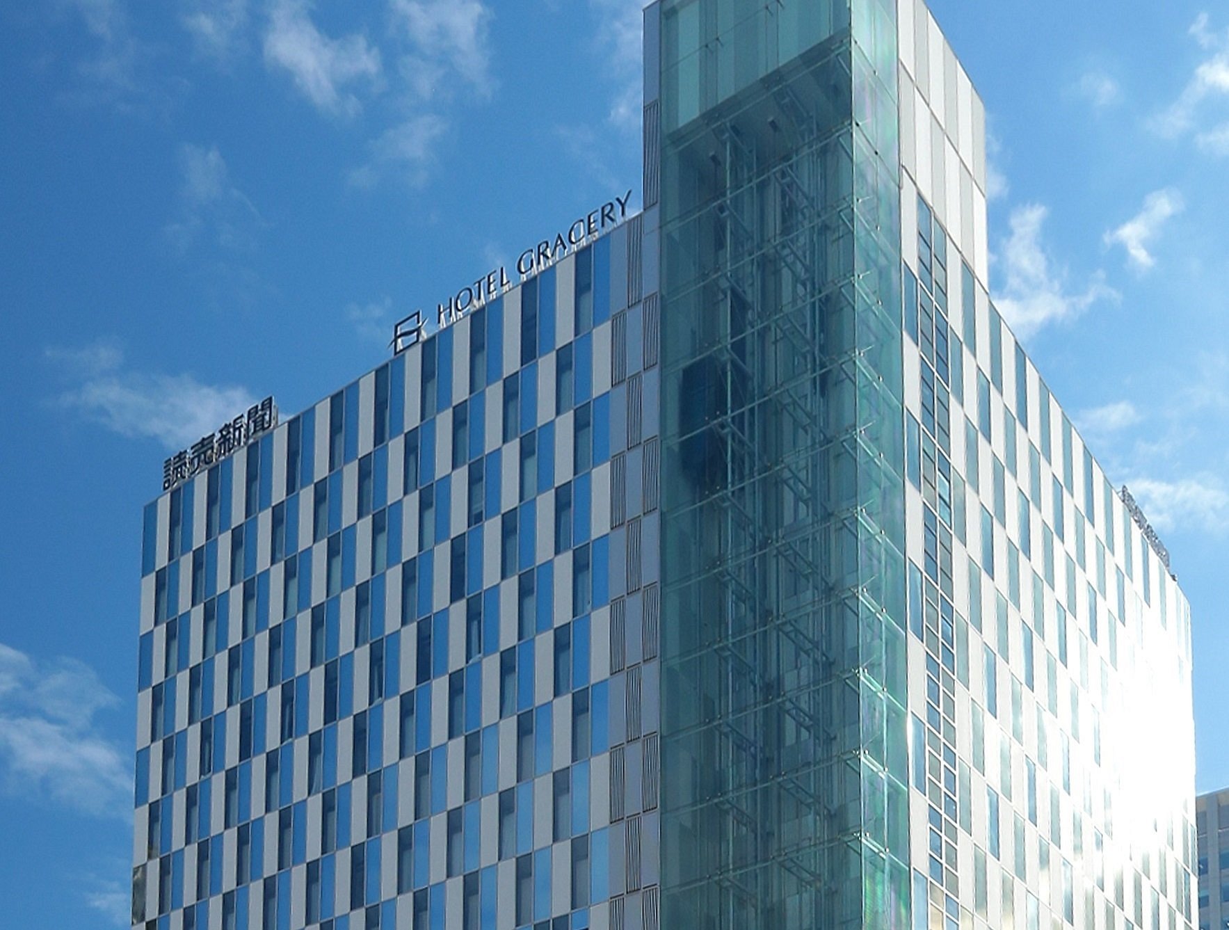 Hotel Gracery Sapporo