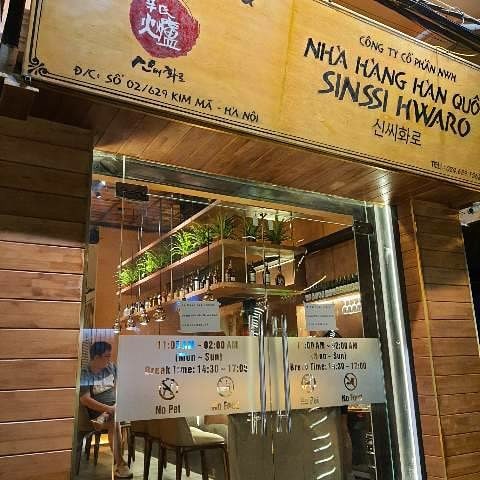 Sinssihwaro Korean BBQ