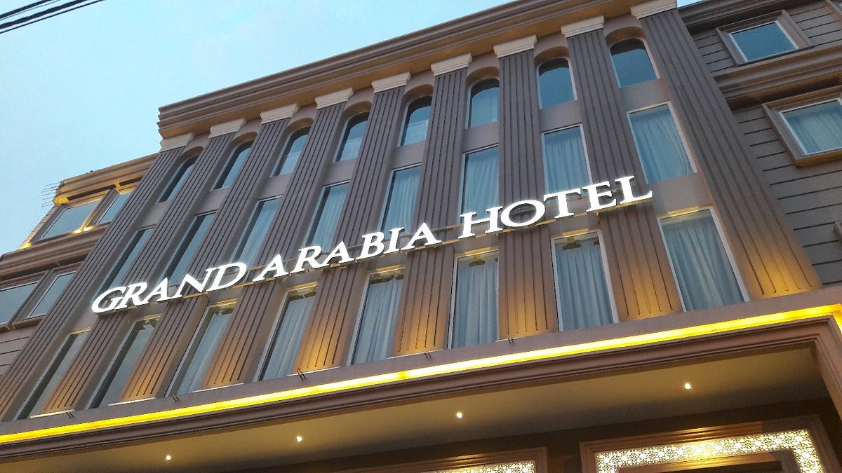 Grand Arabia Hotel