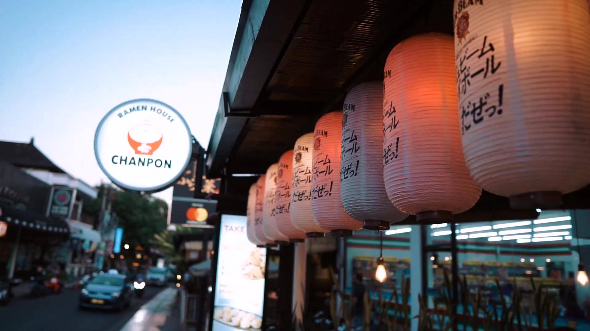 Ramen House Chanpon by Burassai