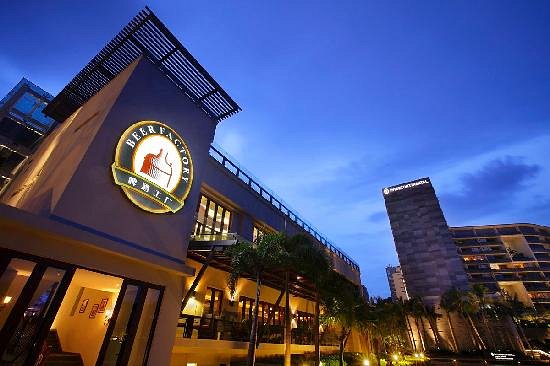 InterContinental Sanya Resort