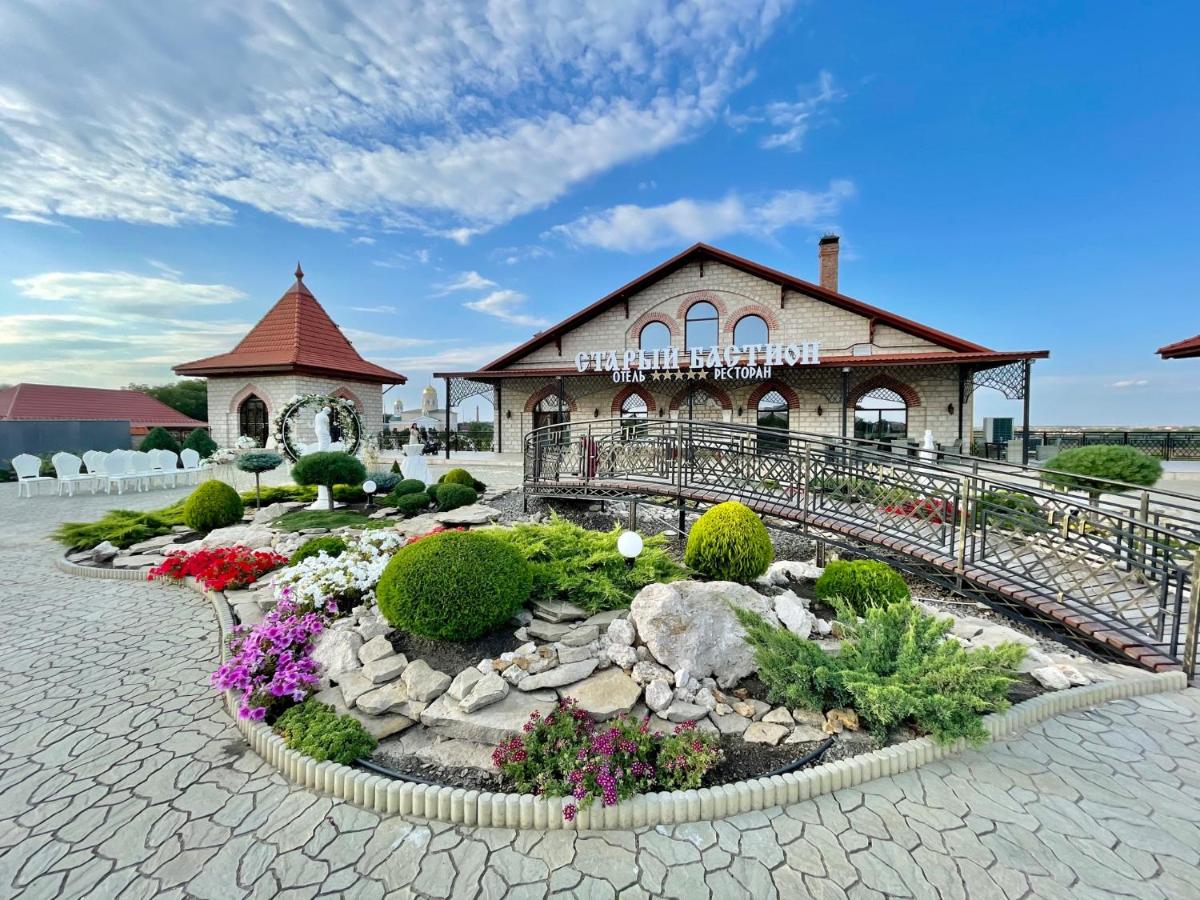 Old Bastion / Старый Бастион