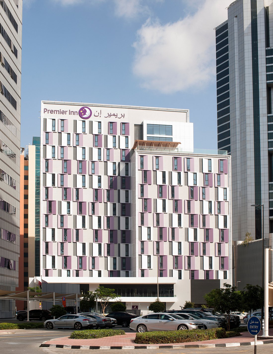 Premier Inn Dubai Barsha Heights Hotel