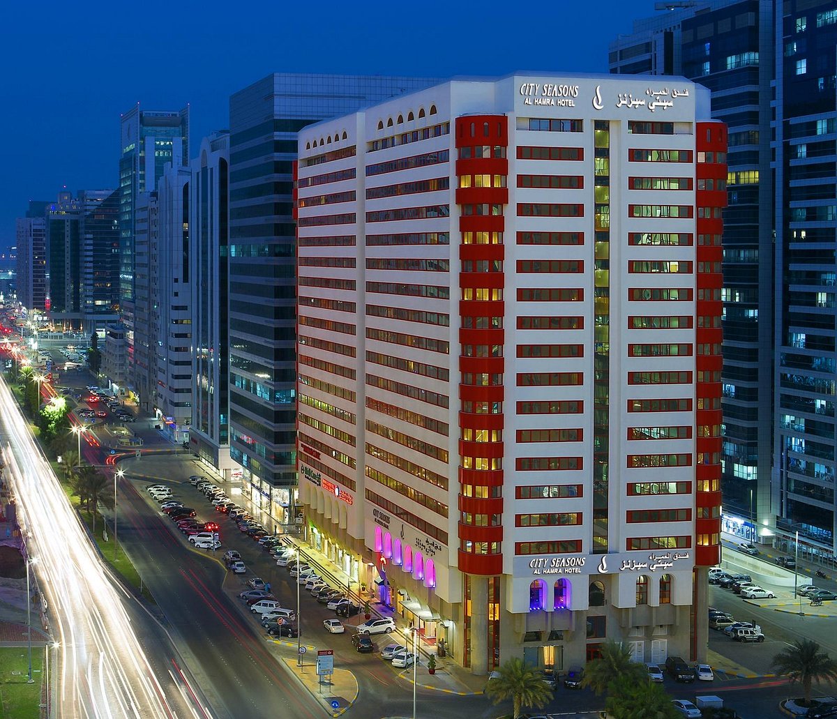City Seasons Al Hamra Hotel