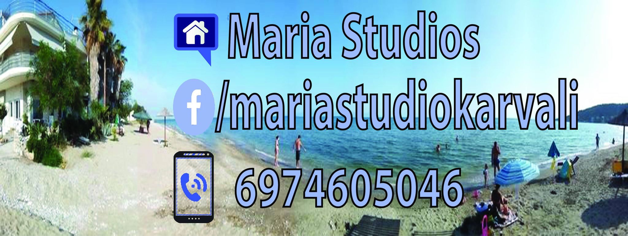 Maria studios karvali