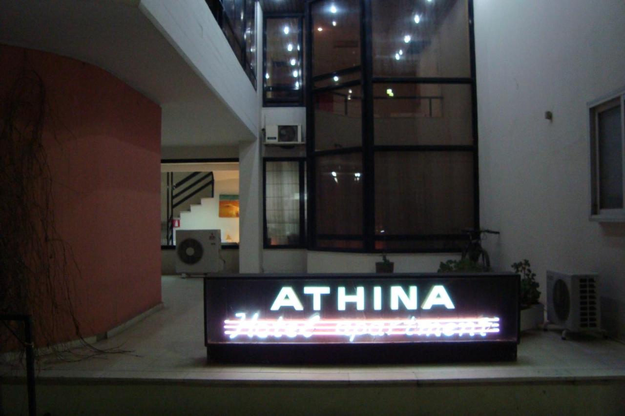 Apartment Hotel Athina
