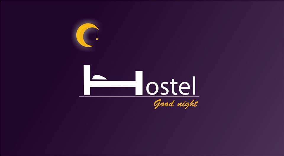 Хостел в Харькове Good Night | Hostel Kharkiv