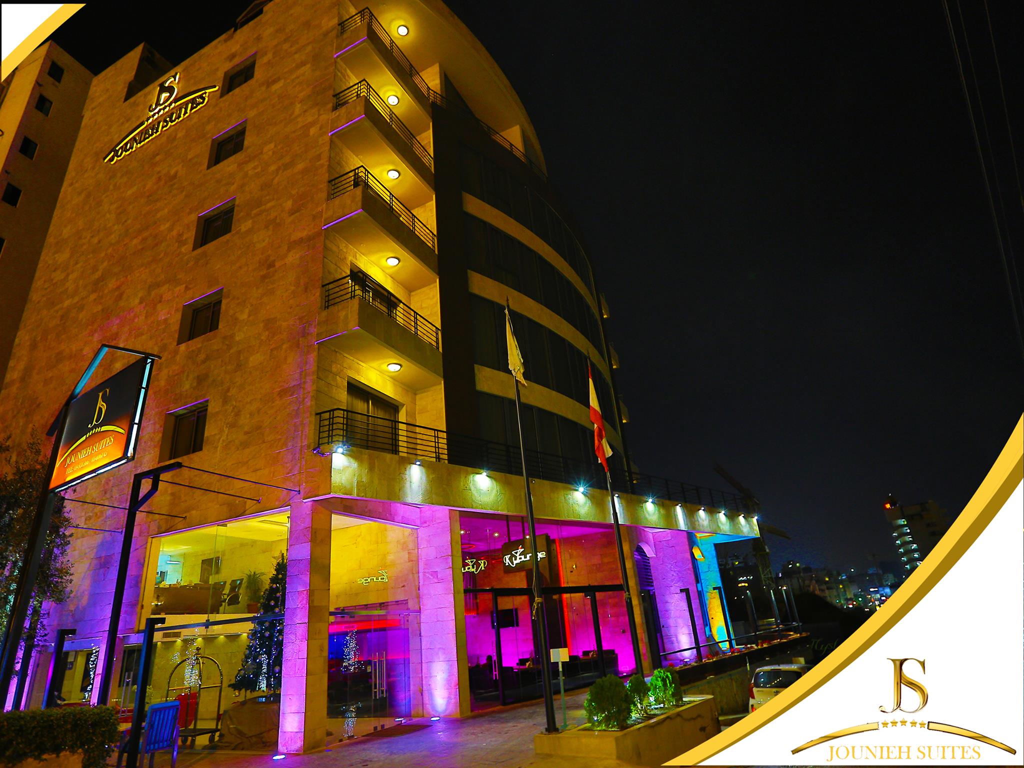 JOUNIEH SUITES BOUTIQUE HOTEL