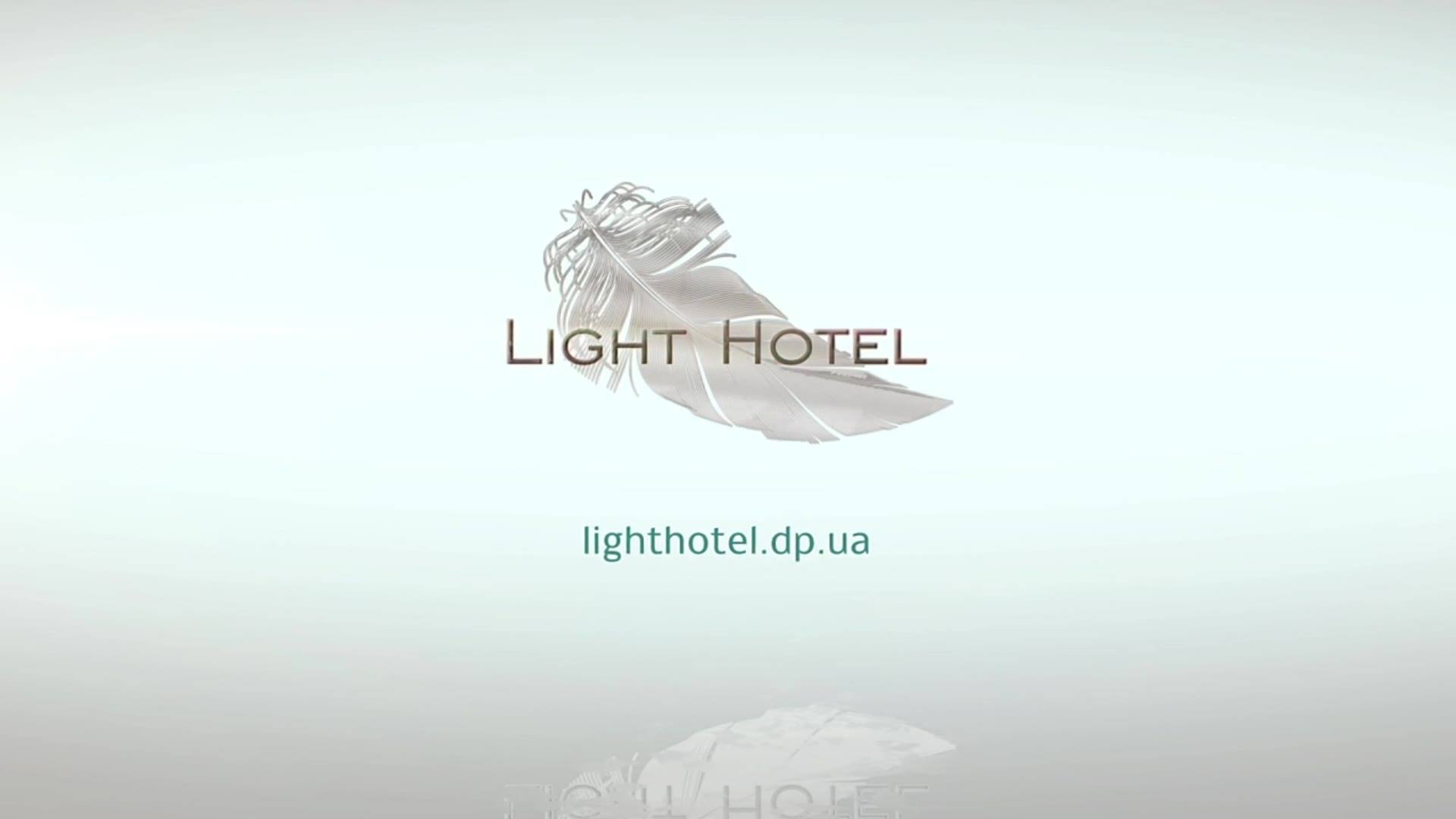 Light Hotel