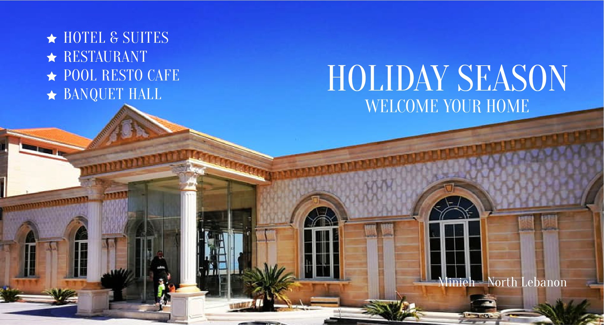 Aquarius Touristic Resort