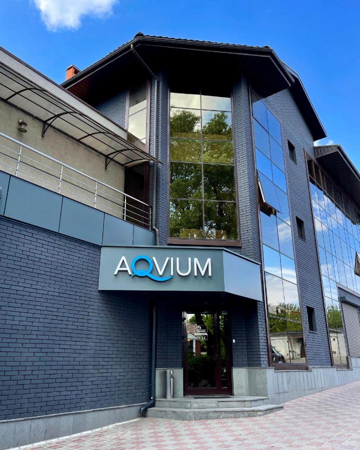 Akvium Spa-Hotelʹ