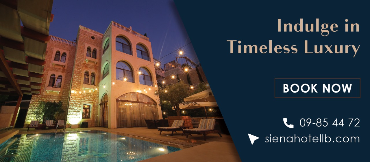 Siena Hotel