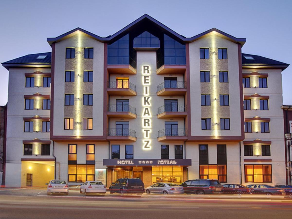 Optima Collection Троїцька