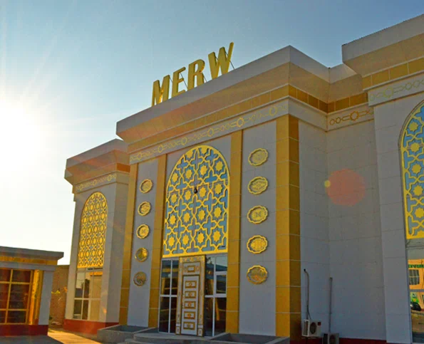 Гостиница "Мерв"