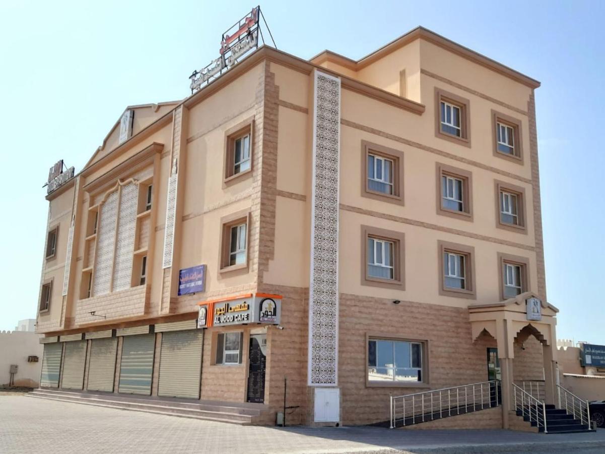 Al Jood Hotel Apartments