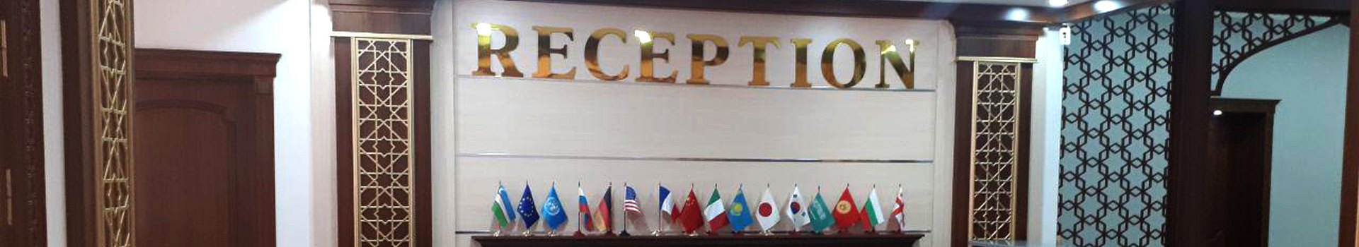 Гостиница "Erkin Palace"