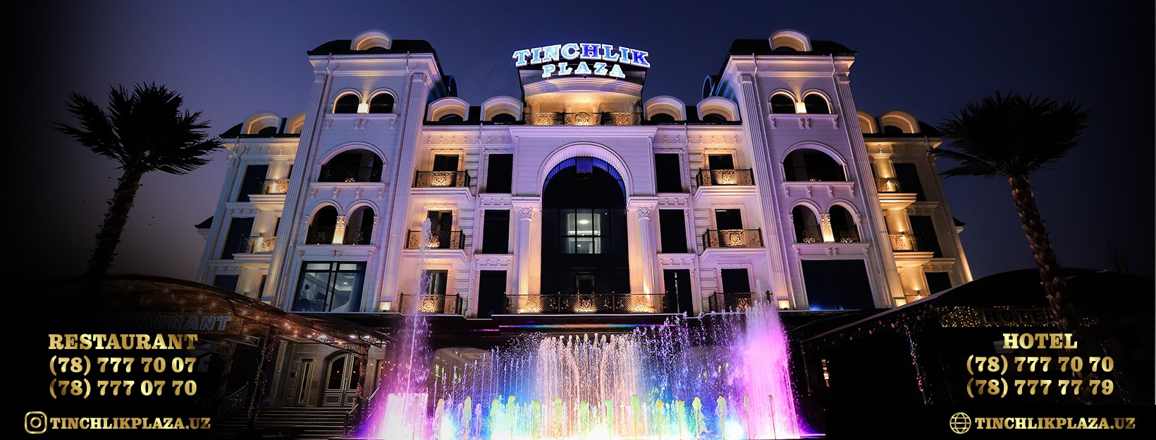 Tinchlik Plaza Hotel