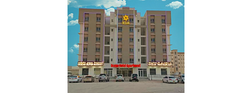Ocean Hotel