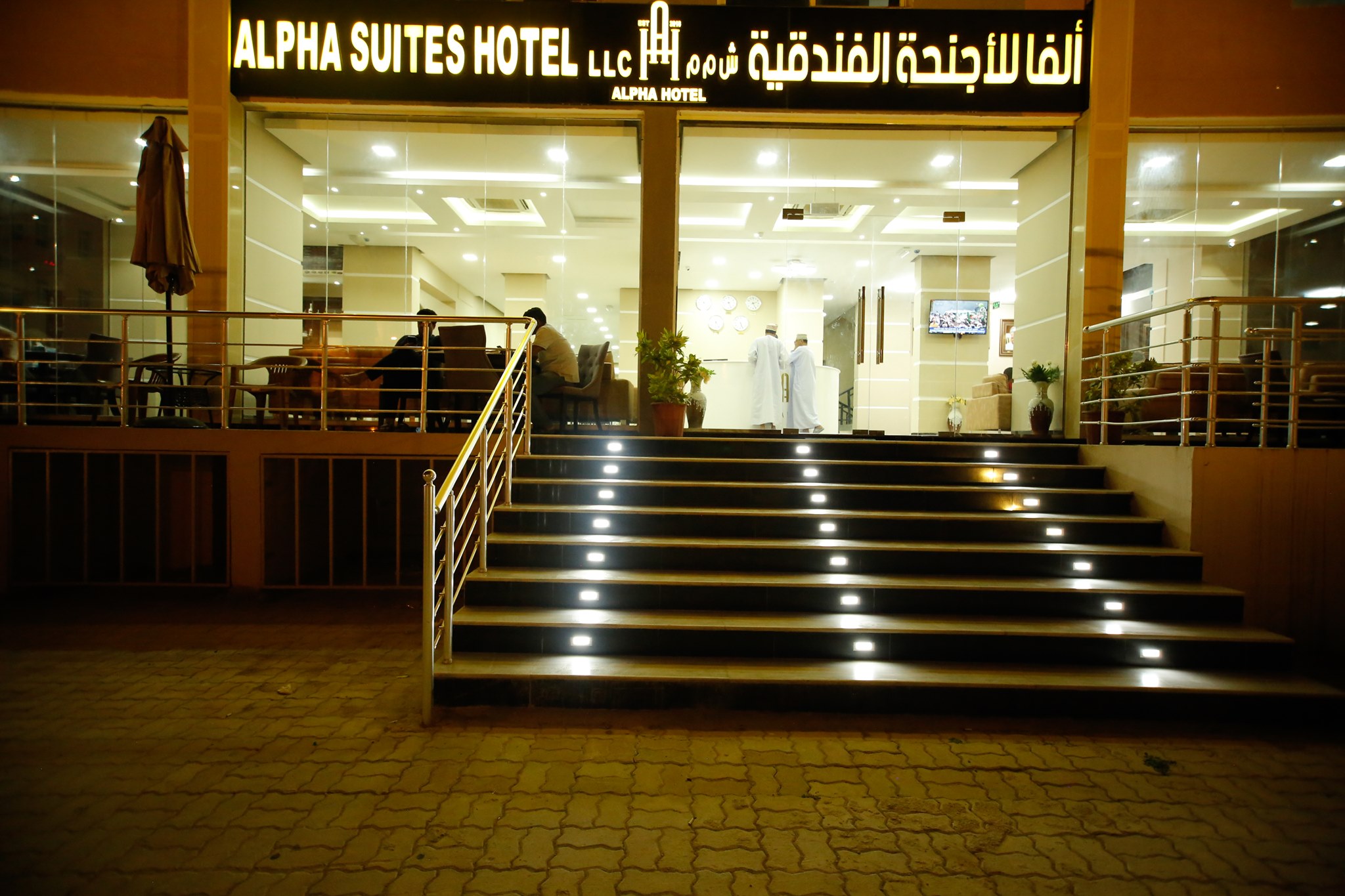 Alpha Suites Hotel