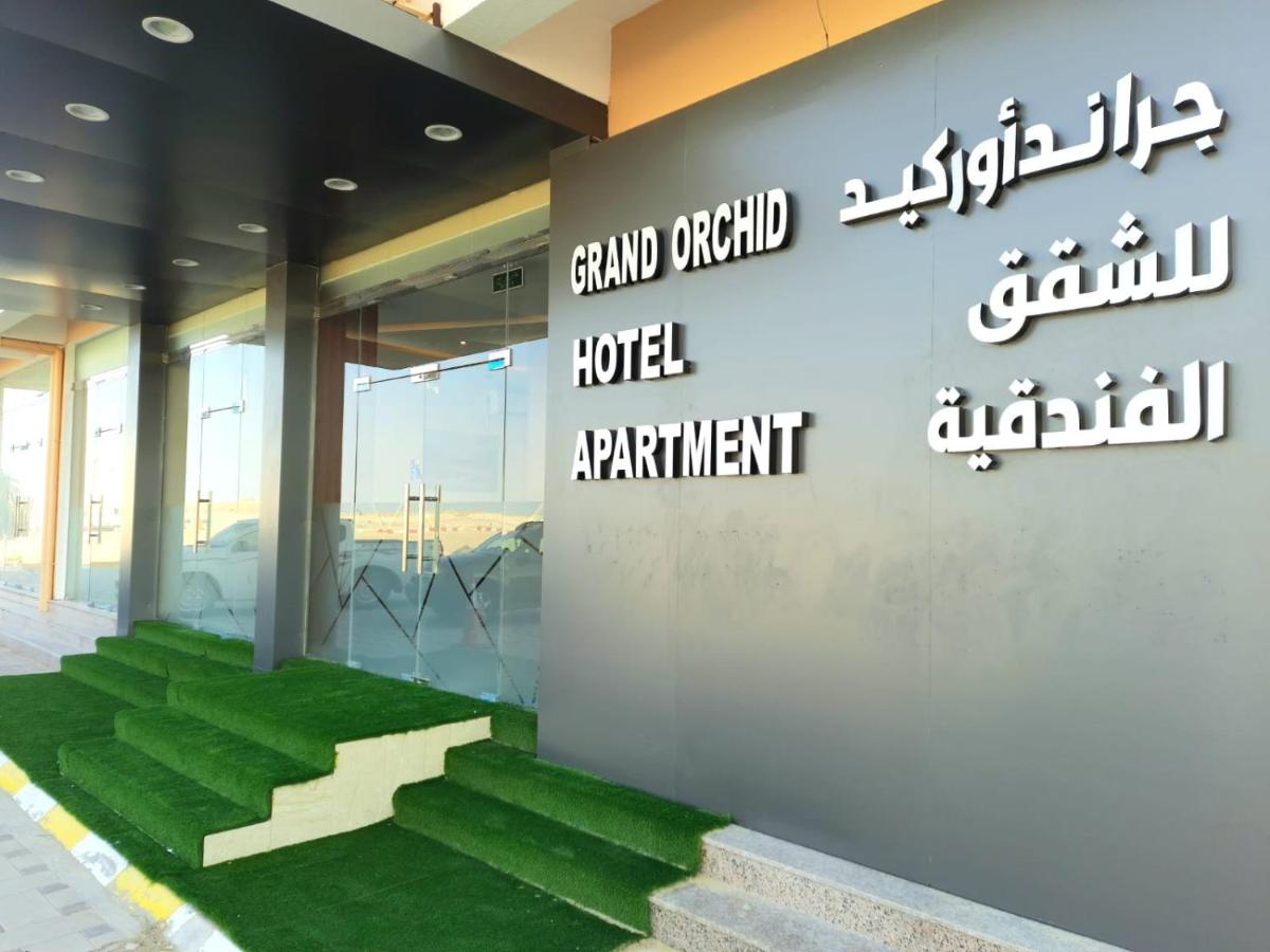Grand Orchid Hotel Apartment- Duqm