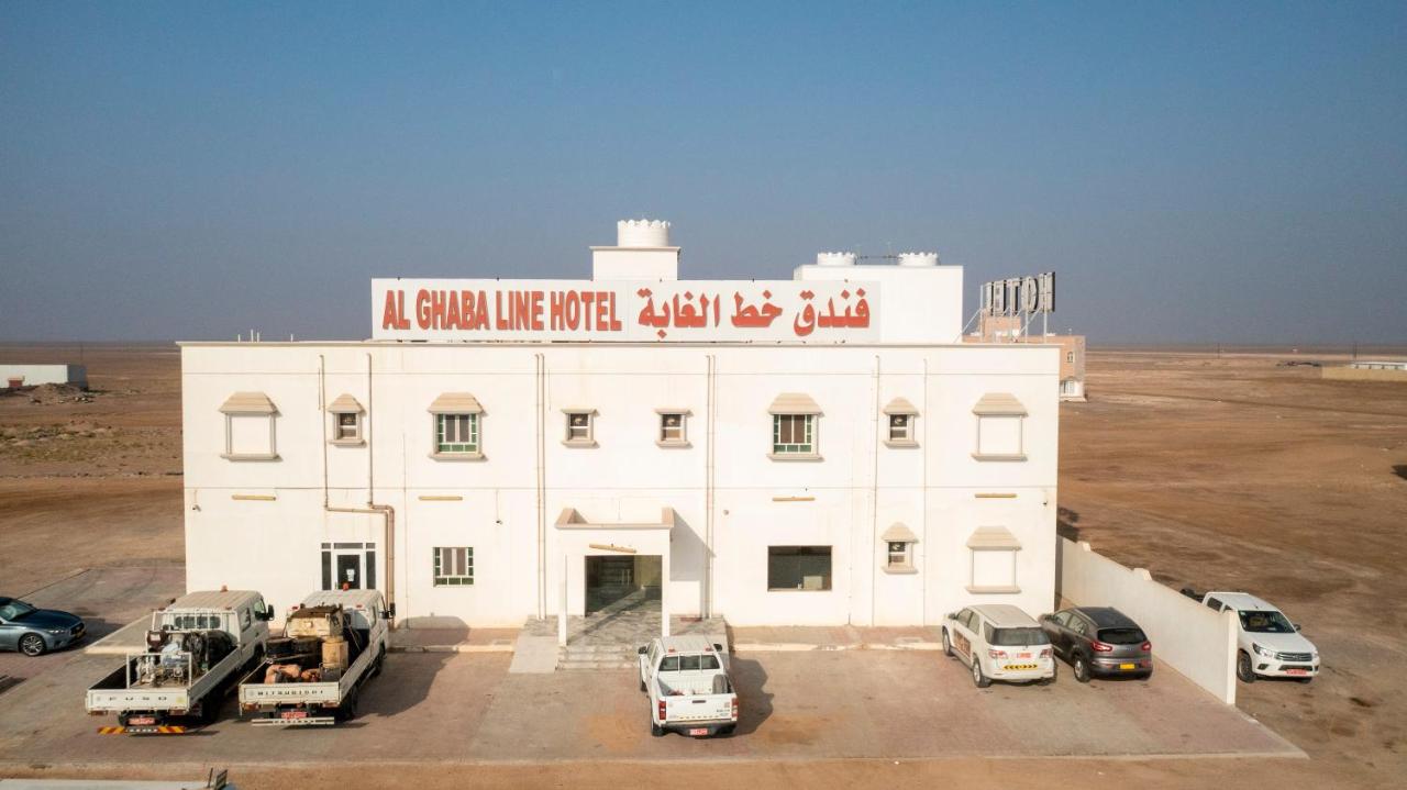 AL GHABA LINE HOTEL, AL GHABA