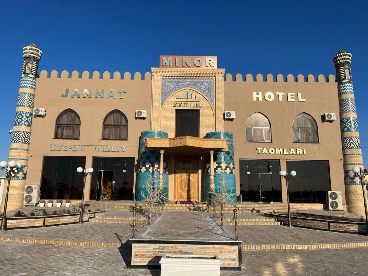 Jannat Minor Boutique Hotel