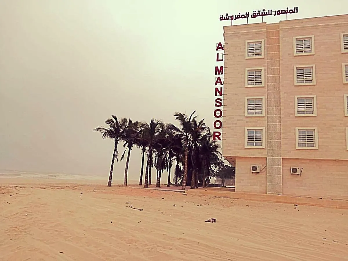 Al Mansour Building Hotel Salalah